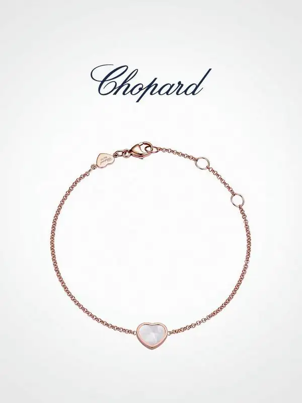 Chopard Bracelet 03yxh01